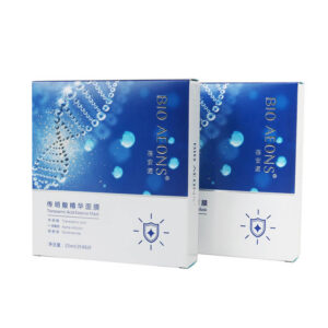 Custom Face mask packaging box