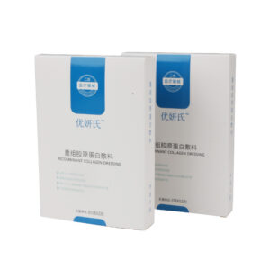 Face mask packaging box