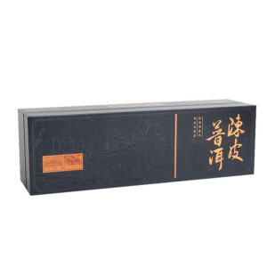 Clamshell Tea Packaging Box