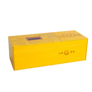 Luxury Custom Magnetic Cigarette Gift Box Packaging